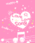 Chiase.wapsite.me animationlove 72
