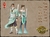 Chiase.wapsite.me game thienlong 11