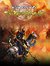 Chiase.wapsite.me game 04