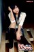 Chiase.wapsite.me nguoidep 31